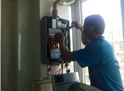 滁州市三林热水器上门维修案例